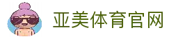 iOSAndroid下载